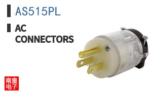AS515PL ͼƬ